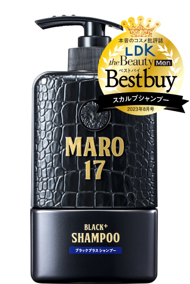 ブラックプラス シャンプー